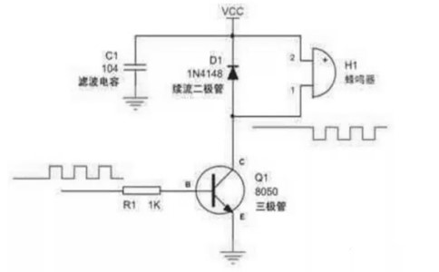 蜂鳴器驅動電路圖